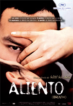 Almudi.org - Aliento