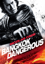 Almudi.org - Bangkok Dangerous