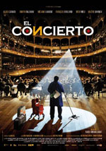 Almudi.org - El concierto