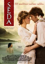 Almudi.org - Seda