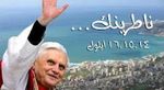 Almudi.org - "Benedicto XVI en misión de paz"