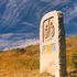 Almudi.org - 