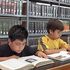 Almudi.org - 