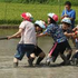Almudi.org - 