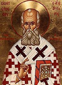 San Gregorio Nacianceno 
