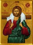 Almudi.org - Año sacerdotal