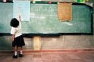 Almudi.org - Educación