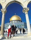 Almudi.org - Jerusalén