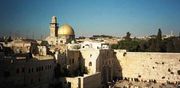 Almudi.org - Jerusalén