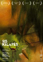 25 Kilates