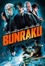 Bunraku