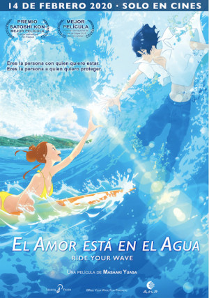 El amor está en el agua