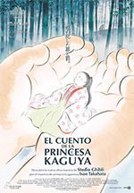 El cuento de la princesa Kaguya