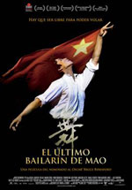 El último bailarín de Mao