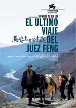 El último viaje del juez Feng