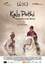 Kalo Pothi. Un pueblo de Nepal