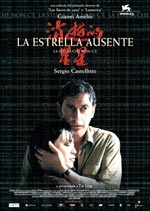 La estrella ausente