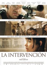 La intervención