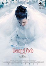 Llenar el vacío