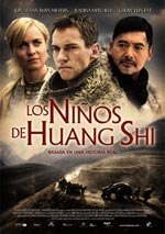 Los niños de Huang Shi