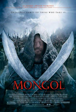 Mongol  