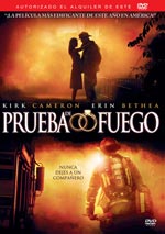 Prueba de fuego